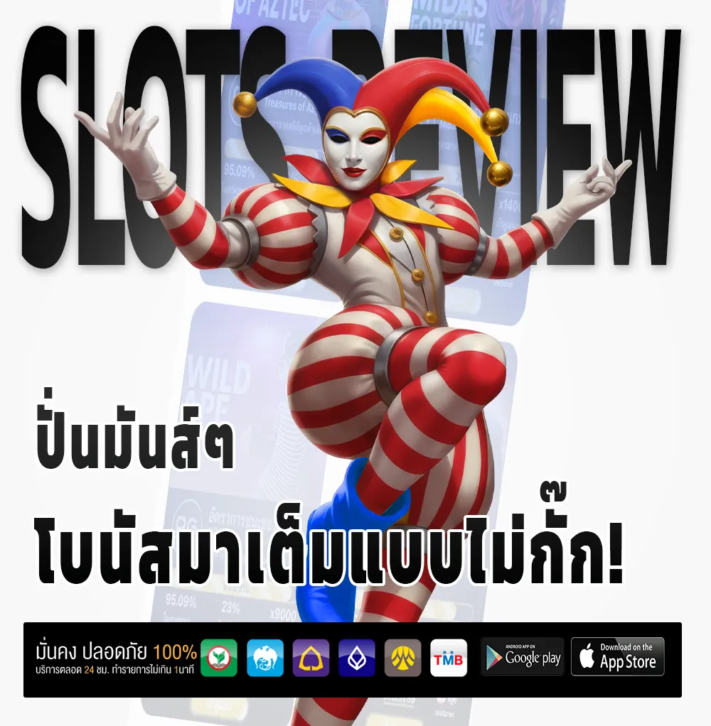 wm789 เข้าสู่ระบบ