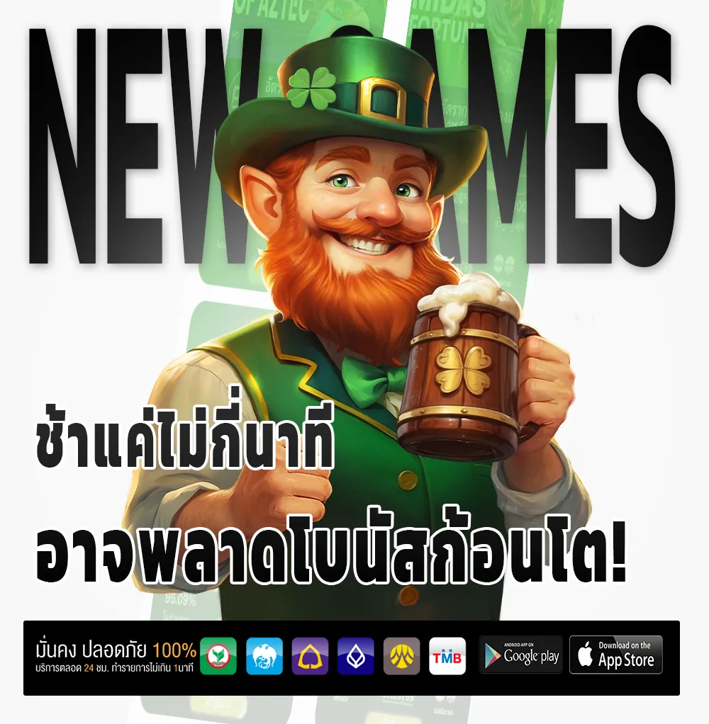 wm789 ครบวงจร